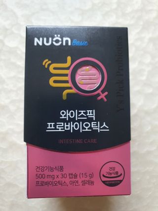 나이스님이 올린 리뷰 사진 1