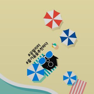 뚠꾸뚠꾸💕님이 올린 리뷰 사진 2