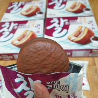 하츠하루님이 올린 리뷰 사진 2