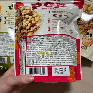 monmomo님이 올린 리뷰 사진 3