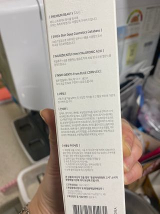 쉘렌님이 올린 리뷰 사진 2