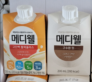 해바라기님이 올린 리뷰 사진 2