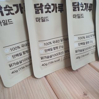 서비푸드 리얼 닭숫가루 마일드 1SET 10개입 — 4점을 준 리뷰어가 2022년 1월 올린 사용 사진