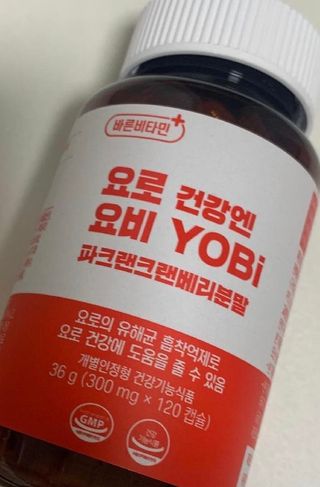 바른비타민 요비 1박스 120캡슐 요로건강 요헬씨 원료 복합 건강식품 — 5점을 준 리뷰어가 2021년 6월 올린 사용 사진