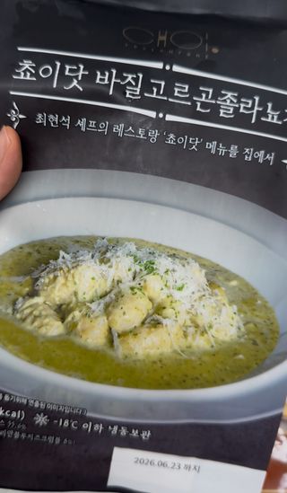 Elizabeth님이 올린 리뷰 사진 1
