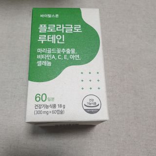 beaglelove님이 올린 리뷰 사진 1