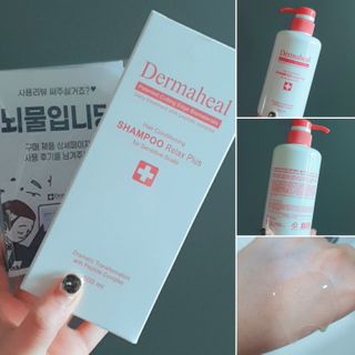 더마힐 헤어 컨디셔닝 샴푸 릴렉스 500ml — 5점을 준 리뷰어가 2021년 1월 올린 사용 사진