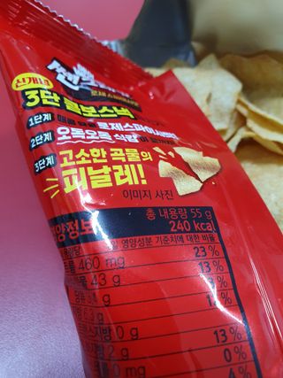 KAY님이 올린 리뷰 사진 3
