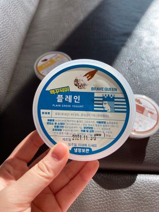 만기사갈네트님이 올린 리뷰 사진 2