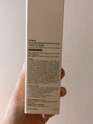 GINGER6 라이크 화이트 블라썸 에센스 토너 — 5점을 준 리뷰어가 2021년 11월 올린 사용 사진