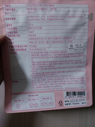 귤양님이 올린 리뷰 사진 3