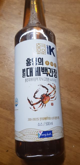 펭수님이 올린 리뷰 사진 3