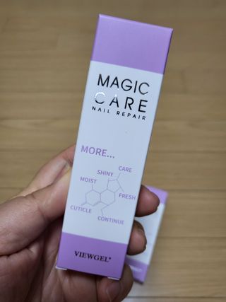 뷰젤 매직케어 네일솔루션 손발톱 보습 영양제 펜슬타입 5ml — 4점을 준 리뷰어가 2022년 3월 올린 사용 사진