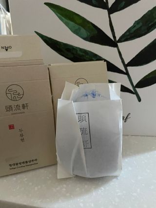 두류헌 샴푸바+컨디셔닝 린스바 머리가꿈세트 — 5점을 준 리뷰어가 2022년 5월 올린 사용 사진