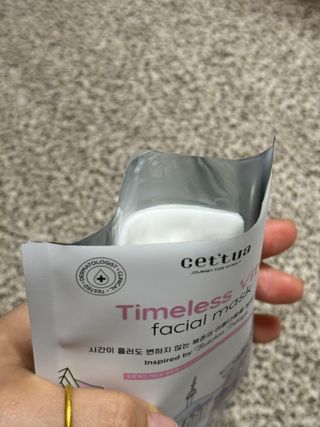 세뚜아(Cettua) [세뚜아] 타임리스 바이탈 페이셜 마스크팩  Cettua Timeless  Vital Mask 5매 — 5점을 준 리뷰어가 2024년 1월 올린 사용 사진