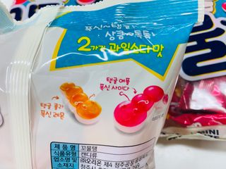 sonia282님이 올린 리뷰 사진 2