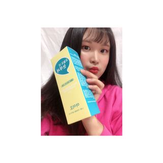 IO 아이오 오늘도 넌 눈부셔 - 데일리 스크럽 클렌징폼 — 4.5점을 준 리뷰어가 2021년 2월 올린 사용 사진