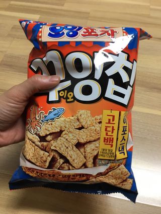 hyo님이 올린 리뷰 사진 1
