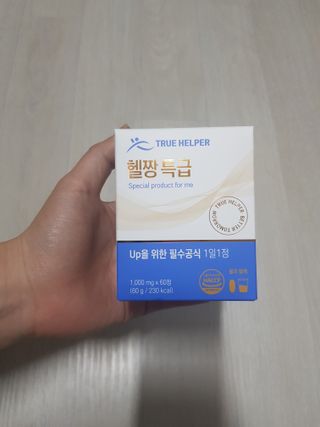 지나미님이 올린 리뷰 사진 1