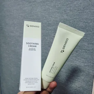 젠바이오 코스메틱스 젠바이오수딩크림]   가려운 피부 & 아토피 원픽 크림 — 5점을 준 리뷰어가 2022년 8월 올린 사용 사진