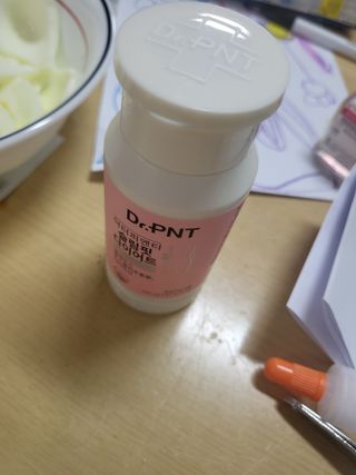 닥터피엔티 [Dr.PNT] 하루 2알로 건강한 다이어트! 한겨울에도 체지방만 쏙~ 슬림핏 다이어트 — 5점을 준 리뷰어가 2023년 4월 올린 사용 사진