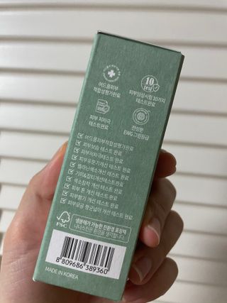 나나스킨 콤플렉스씨쓰리닥터클리어앰플 — 4점을 준 리뷰어가 2021년 3월 올린 사용 사진