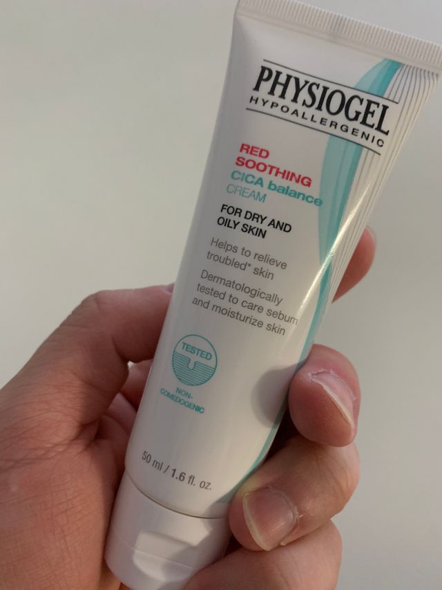 레드수딩 시카밸런스 크림 50ml 리뷰 사진