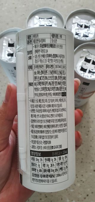 완이네님이 올린 리뷰 사진 3