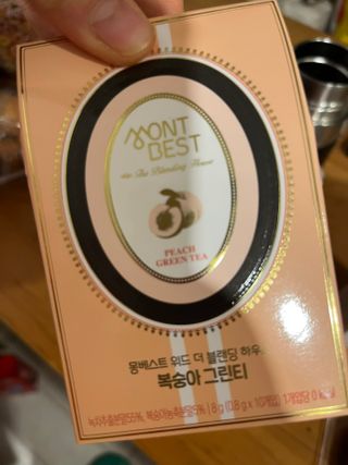 [몽베스트] 위드 더 블랜딩 하우스 _ 버라이어티팩 — 5점을 준 리뷰어가 2024년 1월 올린 사용 사진