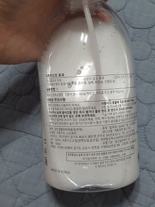 편백의정석 편백의 정석, 피톤치드스프레이 살균 천연 탈취제 집먼지 진드기 이불 침대 매트리스 새집중후군 천연 살균제 — 5점을 준 리뷰어가 2021년 4월 올린 사용 사진