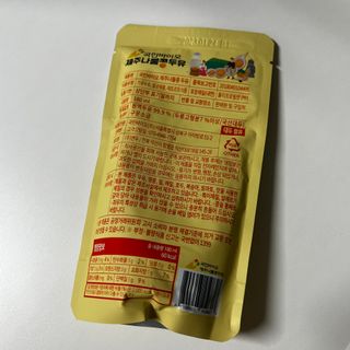 와우리터님이 올린 리뷰 사진 3