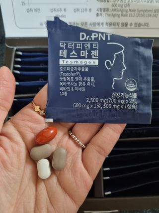 닥터피엔티 [Dr.PNT] 남성 건강 올인원! 테스마젠 — 5점을 준 리뷰어가 2022년 12월 올린 사용 사진