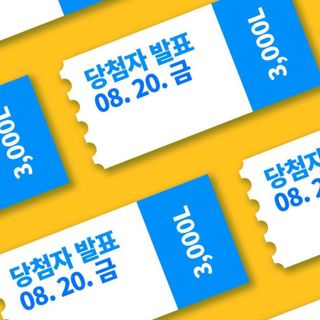 소희님이 올린 리뷰 사진 3