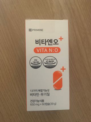 프리마인 성큼다가온 봄, 이너뷰티를 챙겨야 피부도 화사하게, 컨디션도 활기차게. 흡수율을 높인 고효율 비타민. — 5점을 준 리뷰어가 2023년 3월 올린 사용 사진