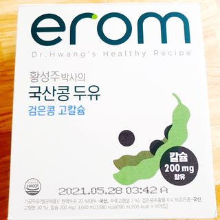 이롬 erom 황성주박사의 국산콩 두유 검은콩 고칼슘 — 4.5점을 준 리뷰어가 2020년 12월 올린 사용 사진