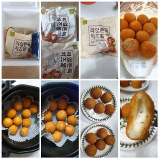 꾸왑님이 올린 리뷰 사진 1