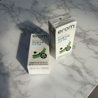 이롬 erom 황성주박사의 국산콩 두유 검은콩 고칼슘 — 5점을 준 리뷰어가 2020년 12월 올린 사용 사진