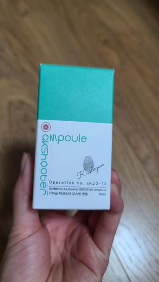 쪼코85님이 올린 리뷰 사진 1