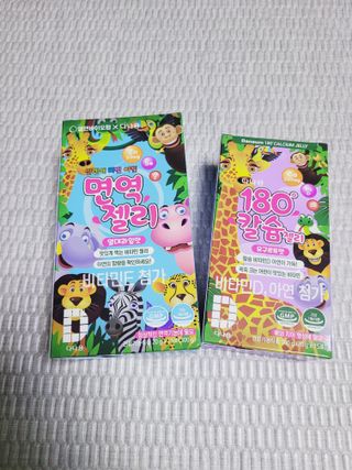 SunheeKim님이 올린 리뷰 사진 2