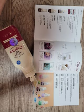 카프리나 산양밀크 모이스춰라이징 바디로션 350ml(오리지널향) — 5점을 준 리뷰어가 2023년 4월 올린 사용 사진