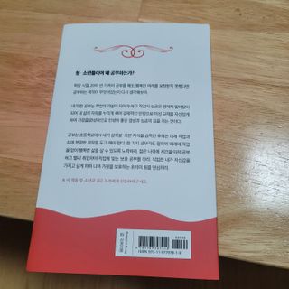 영님이 올린 리뷰 사진 2