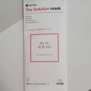 sovely님이 올린 리뷰 사진 2