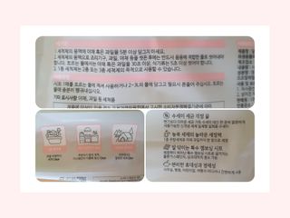 빠빠야님이 올린 리뷰 사진 2
