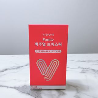 필리브 비주얼 브이스틱 — 5점을 준 리뷰어가 2021년 6월 올린 사용 사진