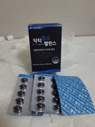 아기코끼리님이 올린 리뷰 사진 1