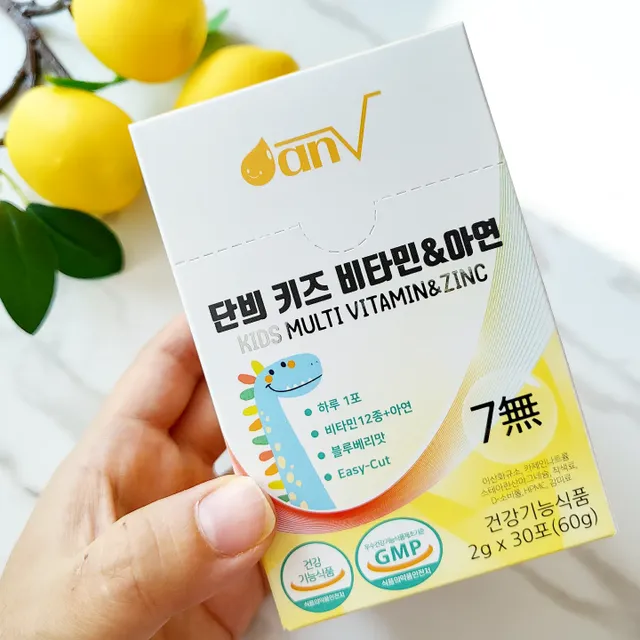 단븨 키즈 비타민&아연 리뷰 사진