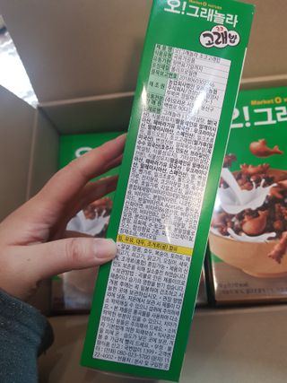 유지영님이 올린 리뷰 사진 3