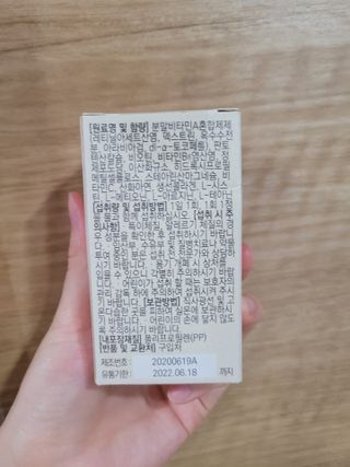 장공주님이 올린 리뷰 사진 2