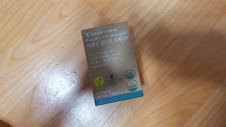 재느님님이 올린 리뷰 사진 3