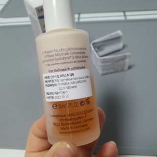 산수시 데포 세럼 수분 물광 비타민 에센스 50ml 기초화장품 — 5점을 준 리뷰어가 2021년 7월 올린 사용 사진